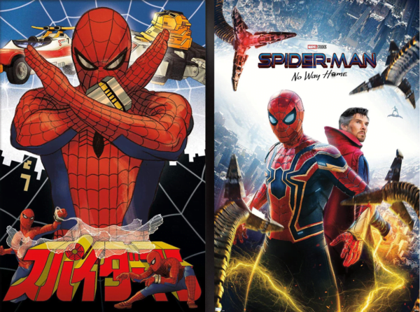 Poster 3D SUPAIDAMAN y Spiderman 4K 30×40 2 en 1 - Image 3