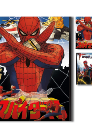 Poster 3D SUPAIDAMAN y Spiderman 4K 30×40 2 en 1